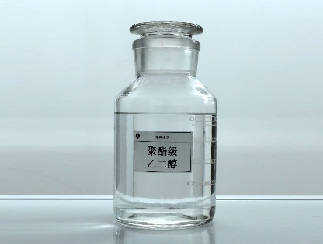 Ethylene glycol  CAS 107-21-1,